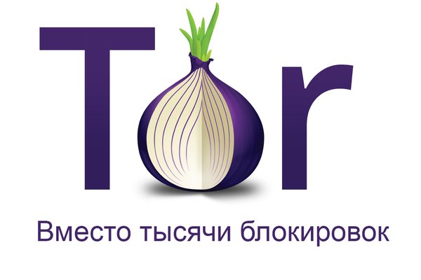 Сайт гидра фейк hydra ssylka onion com